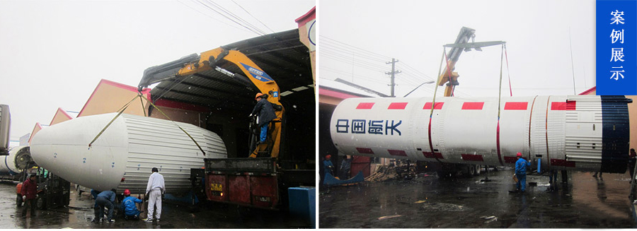 上海航天博物館中轉庫吊裝火箭